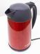 Электрочайник Bosch TWK3P424 01 000027071 фото 1