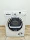 Сушильная машина Siemens IQ700 WT46W562 20 000037401 фото 1