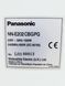 Микроволновая печь Panasonic NN E202CBGPG 000034846 фото 2
