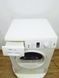 Сушильна машина Bosch Maxx6 WTE86300 02 2800w 7 кг sn 8512 201509 000034615 фото 5