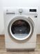 Сушильная машина Electrolux EDH9000W1 900w 9кг sn 54893281_п16_340 000046212 фото 1