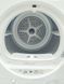 Сушильная машина Bosch Serie4 WTH83000 04 000039059 фото 9