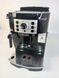 Кавомашина DeLonghi ECAM 22 110 B 1450w sn 81726 213067IU18042640864 000041559 фото 3