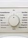 Стиральная машина Siemens WM16E440 01 000023679 фото 3