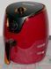 Мультипіч Irvings IAREM5501 2000w 7л Red 000043178 фото 3