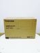 Мікрохвильова піч Toshiba MV AM20T BK 1320w 000035167 фото 3