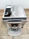 Кофемашина Delonghi Perfecta ESAM5400 1450w sn 50423 000046188 фото 5