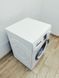 Стиральная машина Bosch Logixx8 WAS28792NL 01 000035688 фото 5