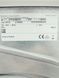 Сушильная машина Bosch Serie4 WTH83000 04 000039059 фото 4