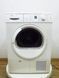 Сушильна машина Bosch Maxx6 WTE86300 02 2800w 7 кг sn 8512 201509 000034615 фото 1