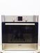 Электродуховка Bosch HBN230250S 01 000032070 фото 1