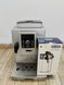 Кавомашина Delonghi cappuccino ECAM23 466 S EX4 1450w sn 03728 000047554 фото 1