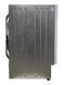 Пральна машина з сушкою вбудована Bosch Serie6 WKD2854 2220W 7+4кг sn 000114 000052642 фото 12