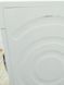 Стиральная машина Bosch HomeProfessional WAY32890 14 000044441 фото 3