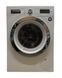 Стиральная машина Bosch WAY28591 20 2400W 8кг sn 9209200207 000053594 фото 1