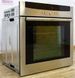 Электродуховка Neff B1644N001 000015343 фото 2