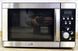 Микроволновая печь Hanseatic WD800DSL20RII 4C sn 01012400847 000013076 фото 1