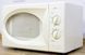 Мікрохвильова піч Clatronic MW732 1200w sn S023213851245 000015225 фото 3