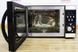 Микроволновая печь Hanseatic WD800DSL20RII 4C sn 01012400847 000013076 фото 3