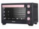 Электрическая печь с конвекцией Magio MG 247 20л 1500w 000043724 фото 1