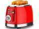 Тостер Sogo Retro SS 5460 850w Red 000044525 фото 4