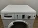 Сушильна машина Bosch WTW86390 sn 4600902635770040778 000047306 фото 2