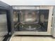 Микроволновая печь Premiere MW 23205 E 000044984 фото 3
