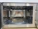 Микроволновая Medion MD11593 1200W sn 0101109 000048728 фото 6