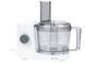 Кухонний комбайн SilverCrest KM 250 D1 250w 720мл 000040376 фото 3