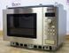 Микроволновая печь Neff HW5350N 000011155 фото 4