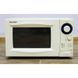 СВЧ Sharp R204W 000008868 фото 1