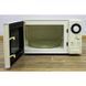 СВЧ Sharp R204W 000008868 фото 3