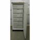 Морозильная камера Bosch GSD 2615 02 000007286 фото 3