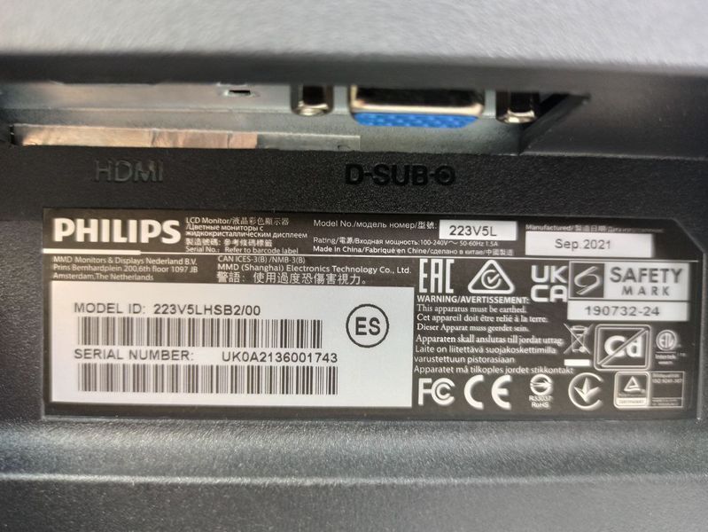Монітор 22 Philips 223V5LHSB2 Led Full HD VGA HDMI 000041359 фото