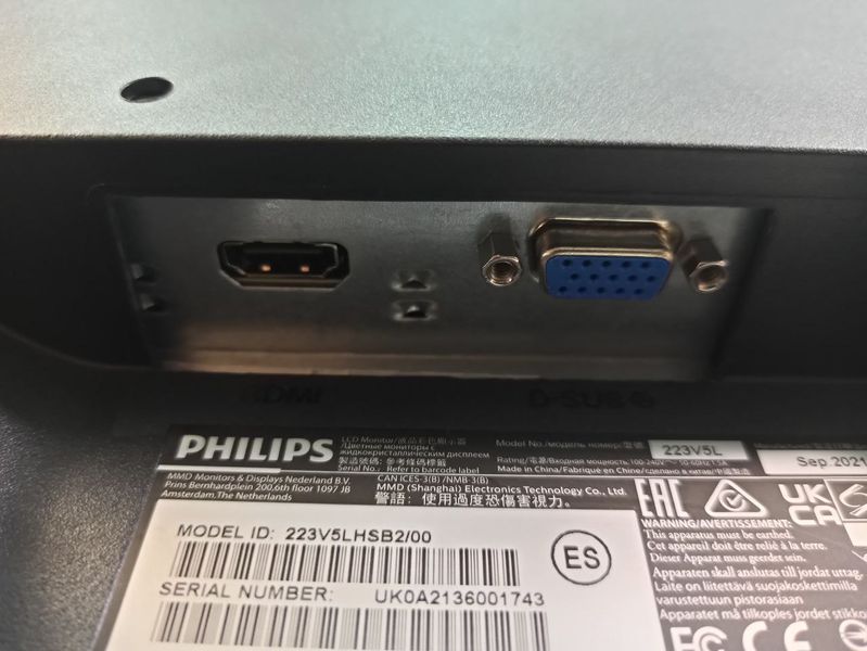 Монітор 22 Philips 223V5LHSB2 Led Full HD VGA HDMI 000041359 фото