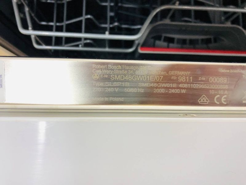 Посудомоечная машина Bosch SMD46GW01E 07 000043509 фото