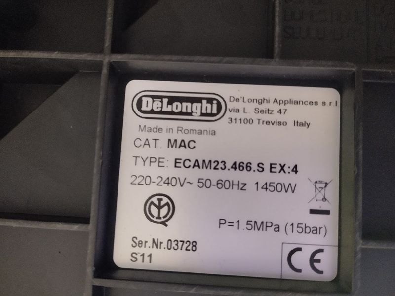 Кавомашина Delonghi cappuccino ECAM23 466 S EX4 1450w sn 03728 000047554 фото