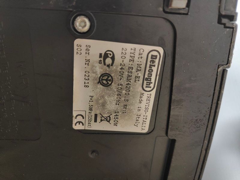 Кофемашина Delonghi Magnifica ESAM4200.S 1450W sn 02318 000051213 фото