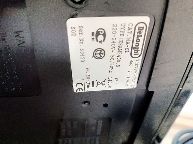Кофемашина Delonghi Perfecta ESAM5400 1450w sn 50423 000046188 фото