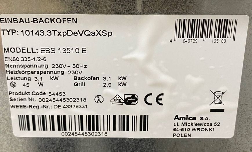 Духова шафа Amica EBS 13510E 3100W sn 00245445302318 000048274 фото