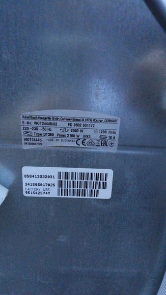 Стиральная машина вертикальная Bosch Serie6 WO24445 2100W 6,5кг sn 9502001177 000051739 фото