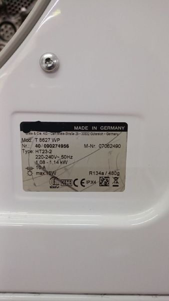 Сушильная машина Premium T 8627 WP 6кг 1140w sn 40090274956 000047350 фото