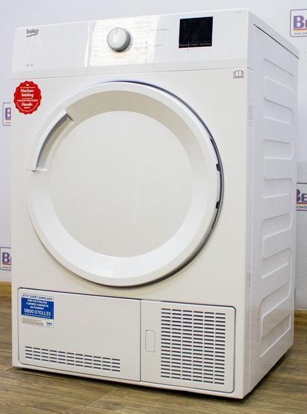 Сушильный автомат Beko DC7130N 000013871 фото