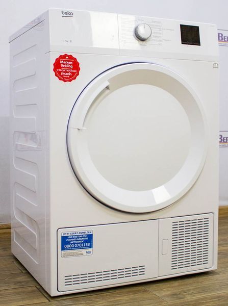 Сушильный автомат Beko DC7130N 000013871 фото