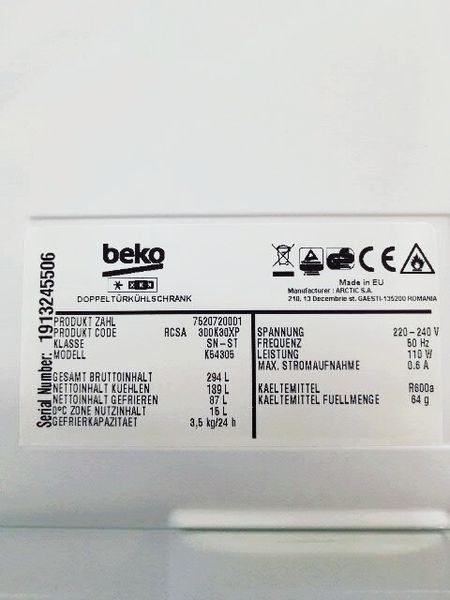 Холодильник двокамерний Beko K54305 189+87л 110w sn 1913245506 000035018 фото