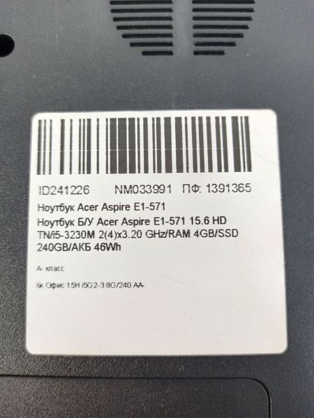 Ноутбук Acer Aspire E1 571 000041450 фото