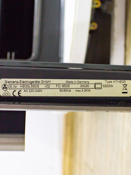 Електродуховка Siemens HB33L550S 02 3200w sn 8506 00025 000032058 фото