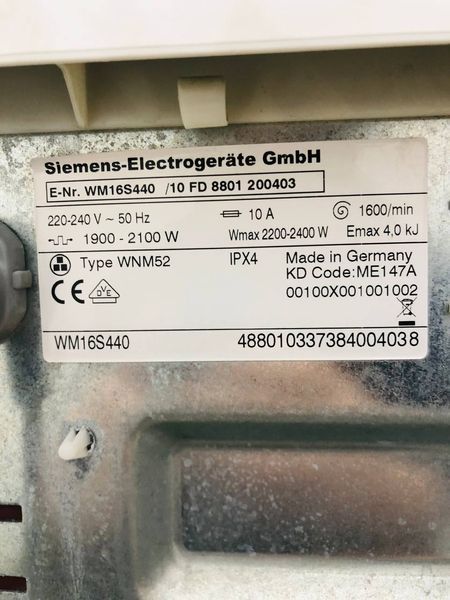 Стиральная машина Siemens WM16S440 10 000044443 фото