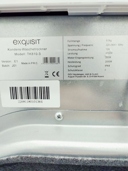 Сушильна машина Exquisit TK810 2700w 8 кг sn 22681180101364 000043266 фото