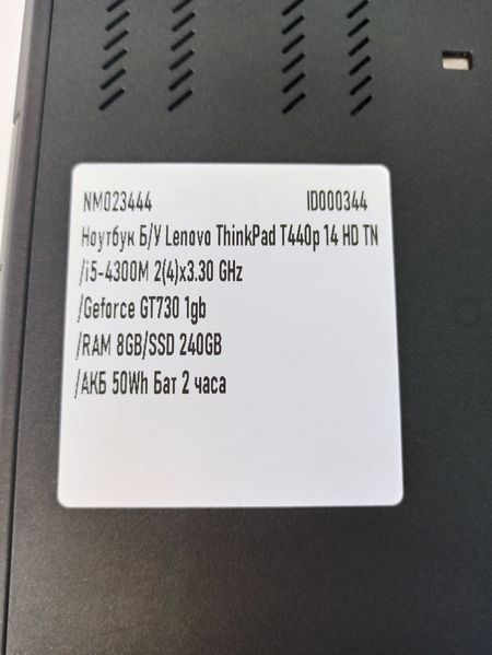 Ноутбук Lenovo ThinkPad T440P 000041580 фото